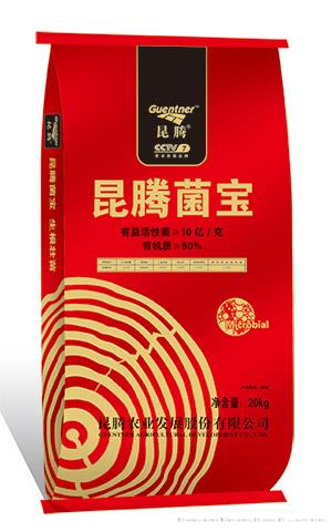 昆腾菌宝10亿