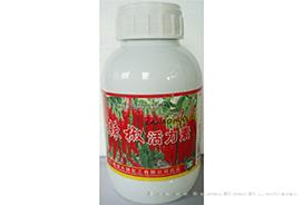 辣椒活力素