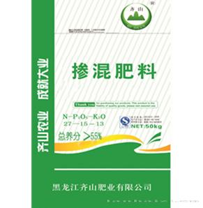 55%掺混肥料