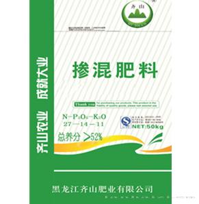52%掺混肥料