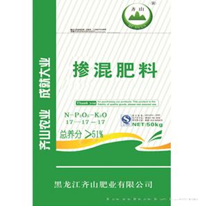 51%掺混肥料