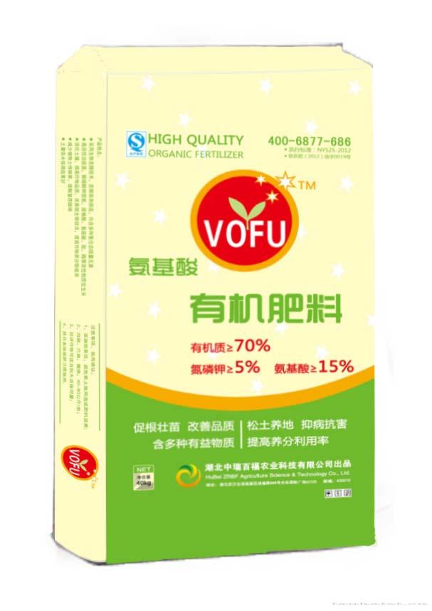 vofu70-5