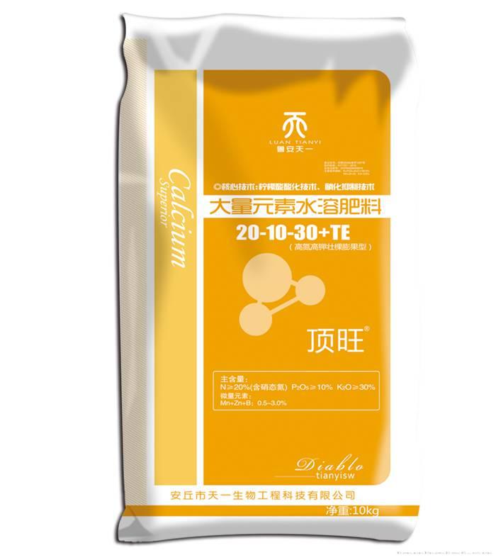 大量元素水溶肥料