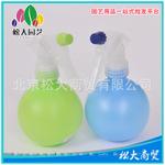  园艺喷壶 园艺工具 0132小喷壶