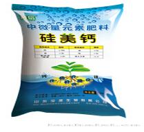力倍硅美钙中微量元素肥料
