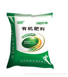 力倍绿色经典葡萄粕类有机肥料