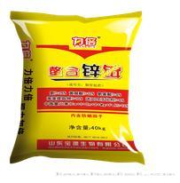 力倍螯合锌铵双螯合肥料
