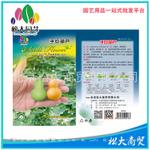 松大花种子 蔬菜种子 手捻葫芦种子