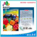松大花种子 蔬菜种子 五彩甜椒种子