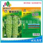 松大花种子 蔬菜种子 碧绿苦瓜种子