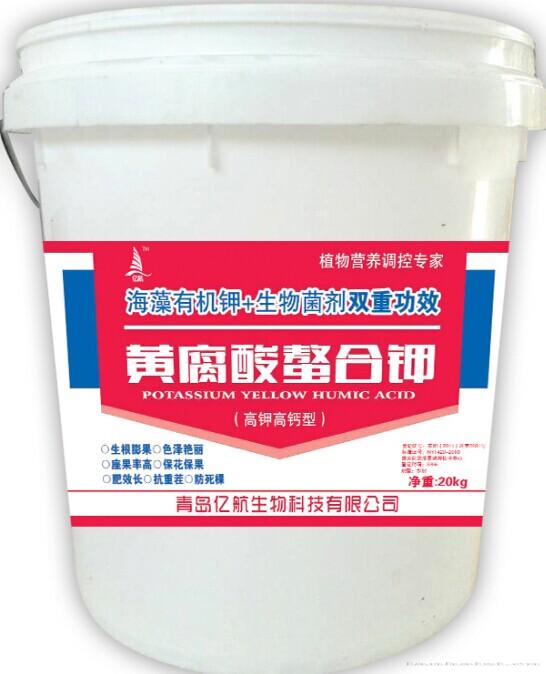 黄腐酸螯合钾