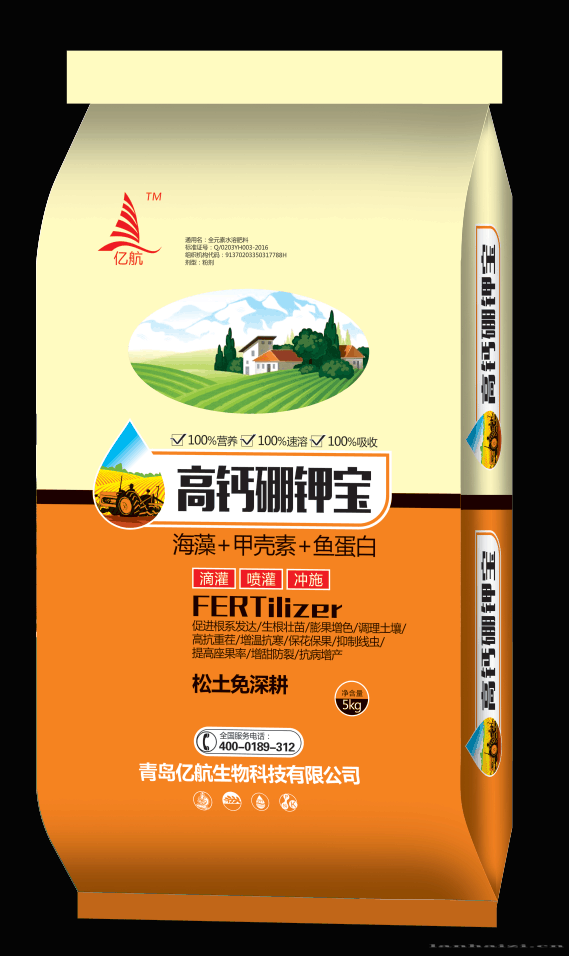 高钙硼钾宝