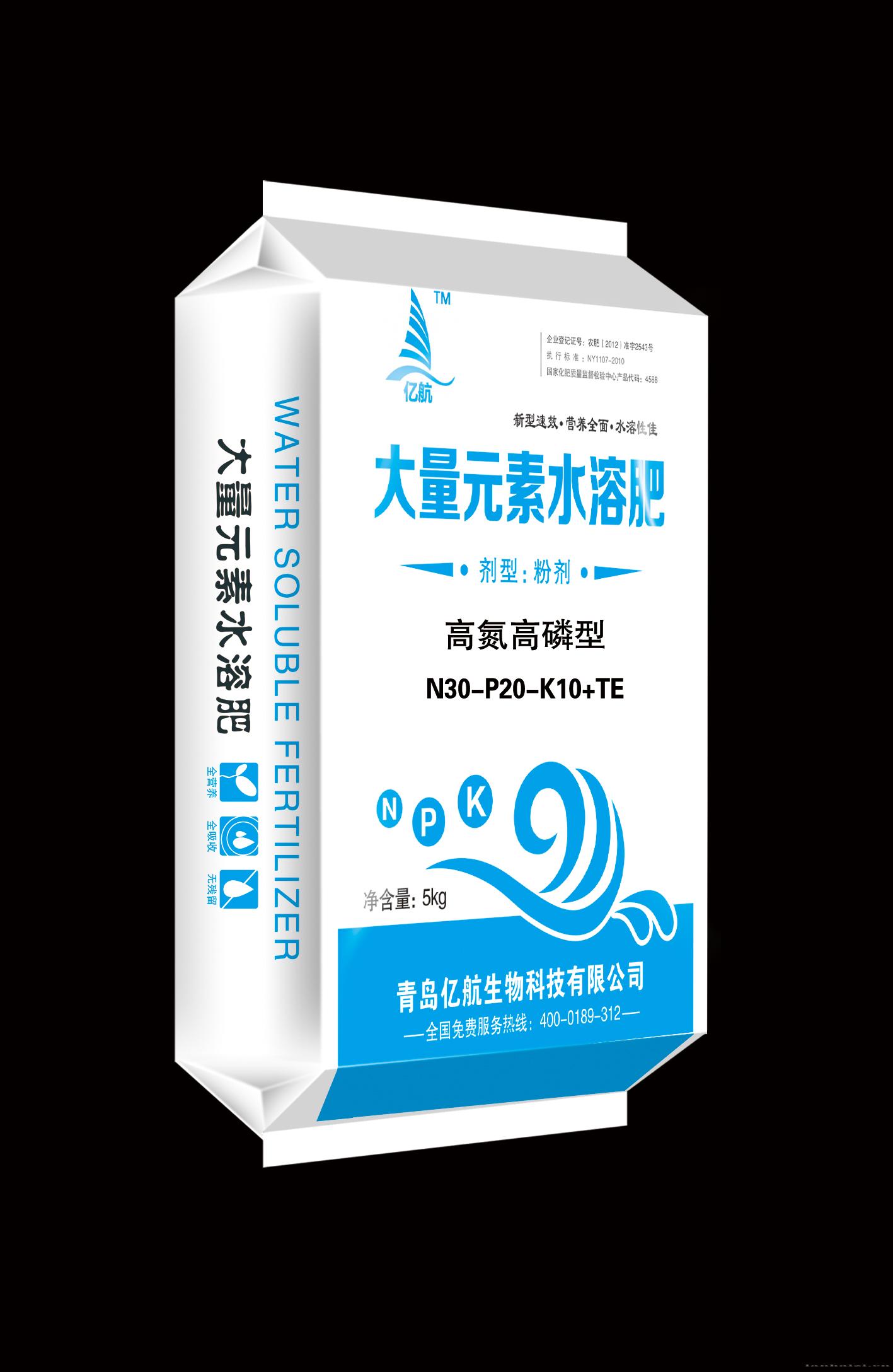 高氮高磷型30-20-10+TE