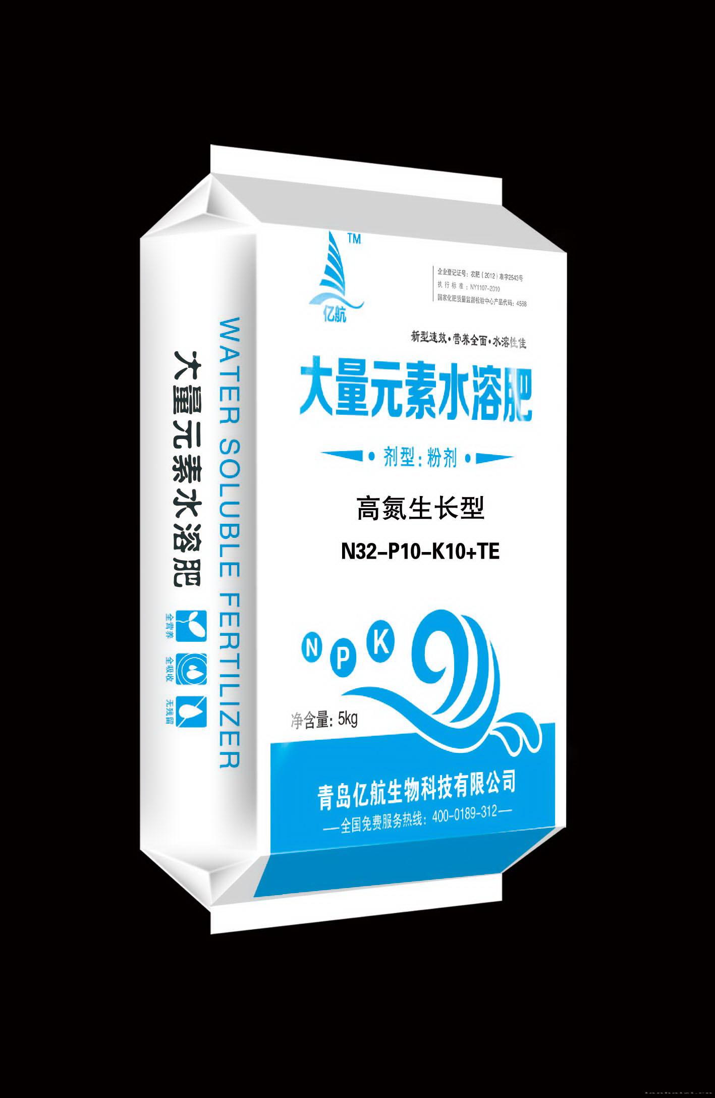 高氮生长型32-10-10+TE