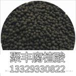 黑龙江 高有机质 颗粒腐植酸 包膜颗粒