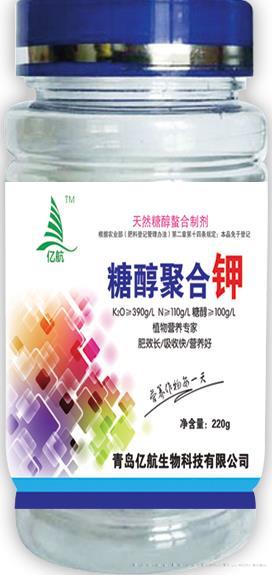 糖醇.聚合钾