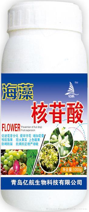 海藻核苷酸