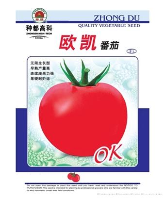欧凯