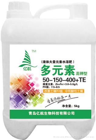 50-150-400+TE高钾型