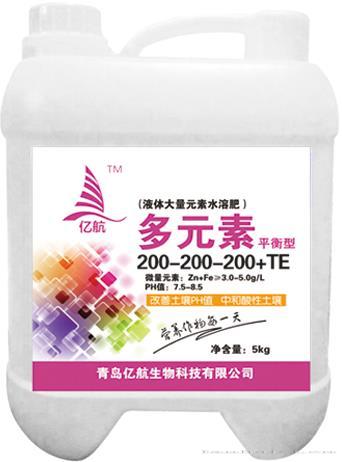 200-200-200 +TE平衡型