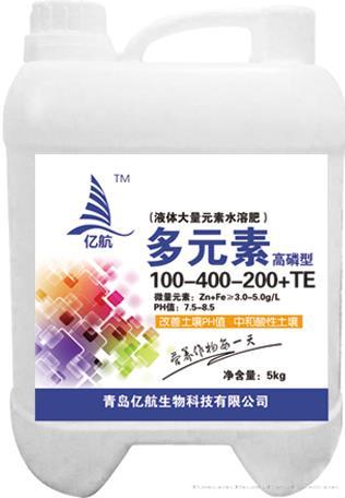 100-400-200+TE 高磷高钾型