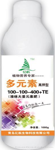 100-100-400+TE高钾型