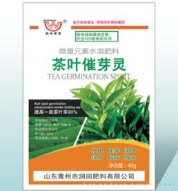 茶叶催芽灵