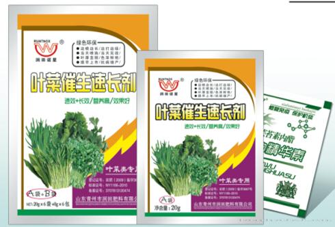 叶菜催生速长剂A+B