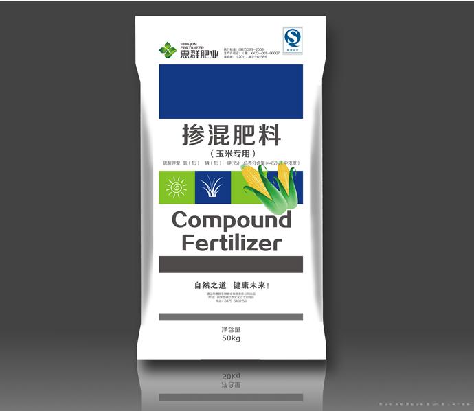 掺混肥料（玉米专用）包装