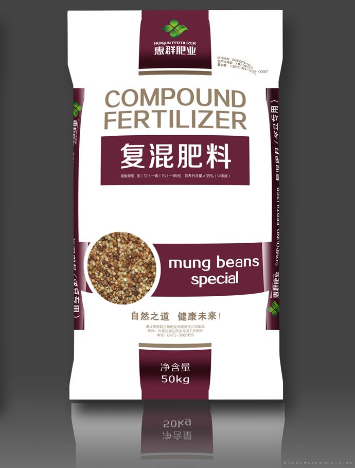 复混肥料（高粱专用）硫酸钾型