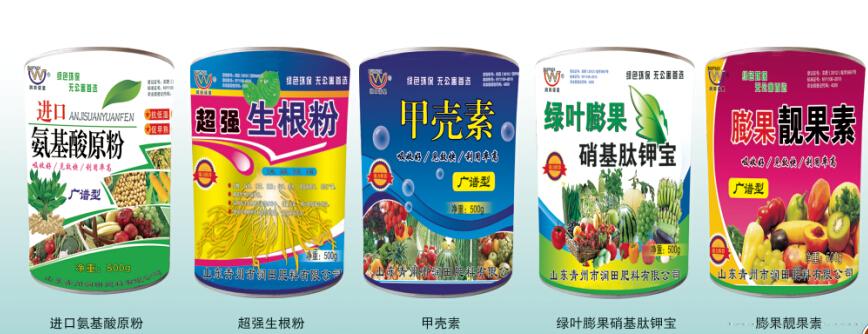 纸桶系列