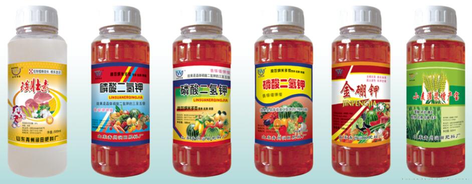 瓶装肥系列8