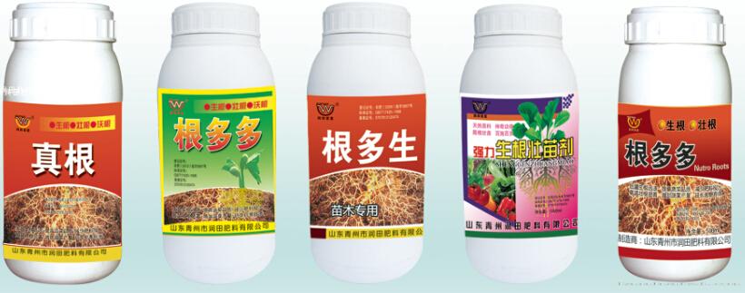 瓶装肥系列5