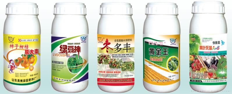 瓶装肥系列4