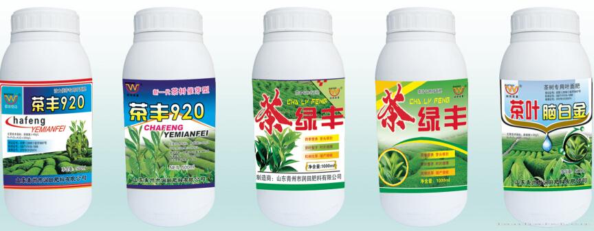 茶叶专用瓶装系列2