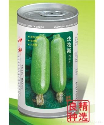 法拉斯