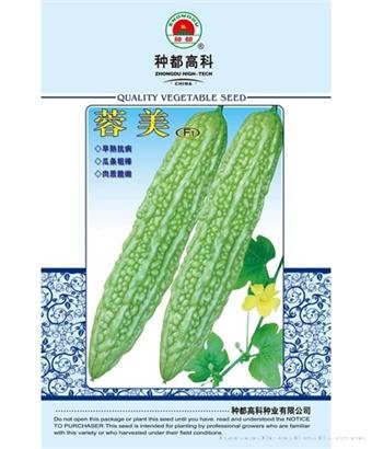 蓉美