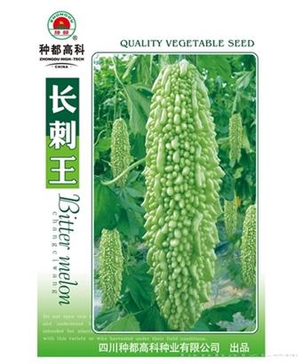长刺王