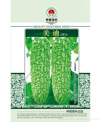 美迪