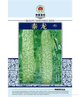 泰龙苦瓜