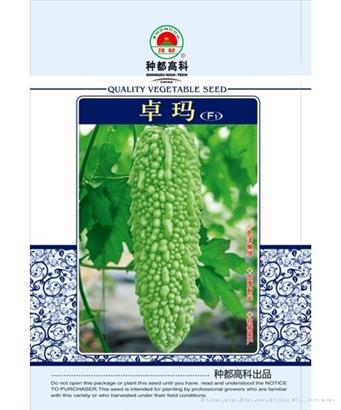卓玛