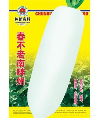 春不老南畔州