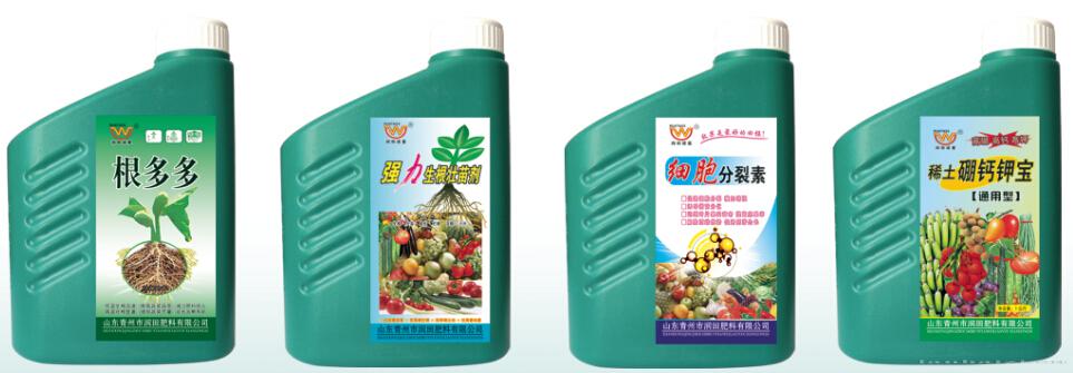 桶装叶面肥2
