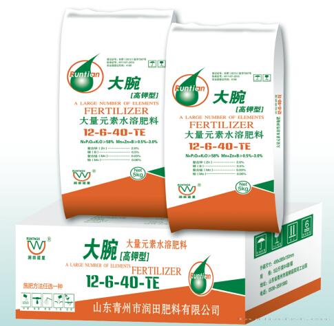 大腕高钾肥