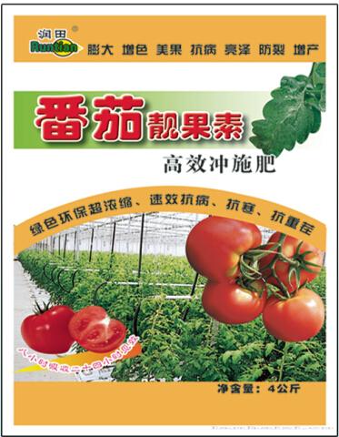 番茄靓果素