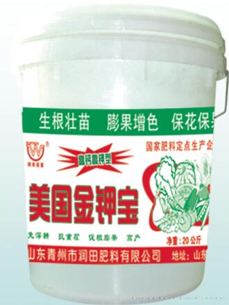 美国金钾宝