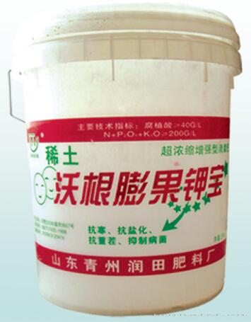 稀土沃根硼果钾宝