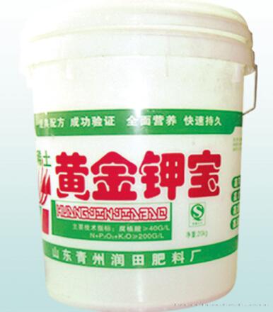 黄金钾宝