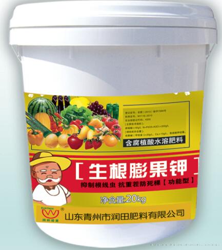 生根硼果钾