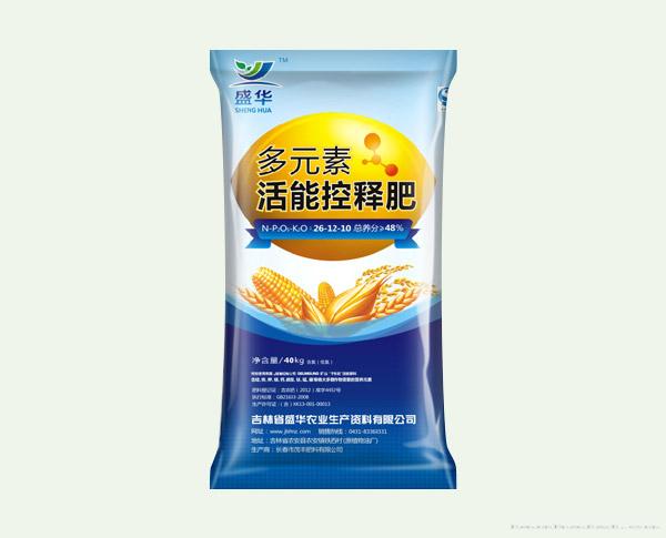 多元素活能控释肥